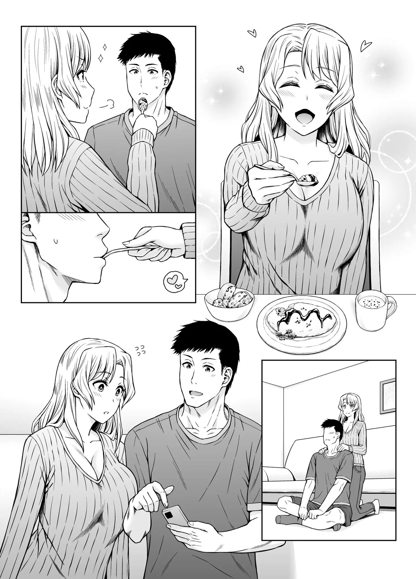 Non-stop Babymaking With Houston Chapter 1000 Page 5